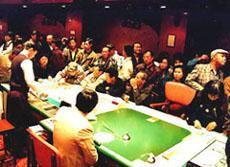 澳门娱乐69,揭秘澳门夜生活魅力所在  第3张