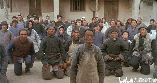 双旗镇刀客演员表,实力派明星齐聚一堂！  第3张