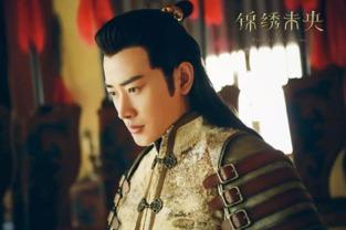 拓跋浚照片  第2张