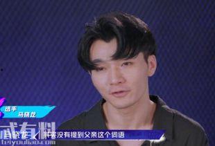 晓龙个人资料,才华横溢的青年才俊，多领域成就斐然  第2张