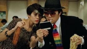 国产凌凌漆搞笑片段,笑料百出，搞笑片段大盘点  第3张