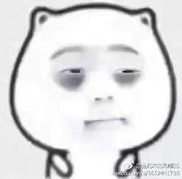 黑梗表情包,网络时代的幽默密码