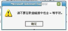 张国荣空间背景图,穿越光影，探寻永恒魅力  第3张