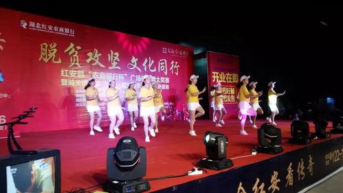 梦见娱乐节目,揭秘娱乐节目背后的奇幻世界  第3张