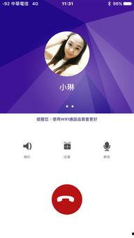 云端情人 背景音乐,旋律中的虚拟情感之旅  第3张