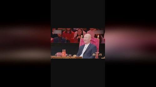 小品搞笑完整版,小品搞笑完整版精彩回顾  第2张