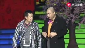 小品搞笑完整版,小品搞笑完整版精彩回顾  第3张