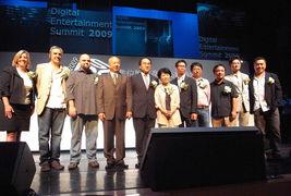 台湾印象数位娱乐,数位娱乐引领潮流的璀璨篇章  第2张