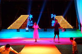 台湾印象数位娱乐,数位娱乐引领潮流的璀璨篇章  第3张