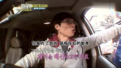 gary表情包,网络潮流中的欢乐源泉