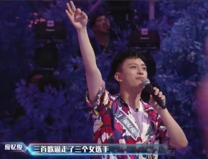 搞笑嘉宾音乐  第2张