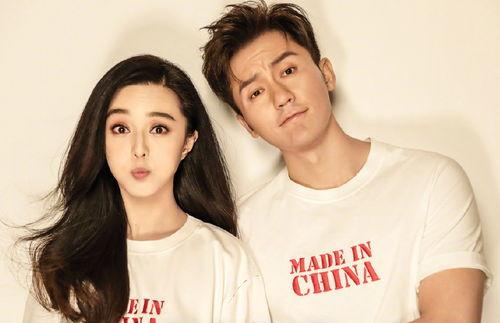 演员李晨和范冰冰