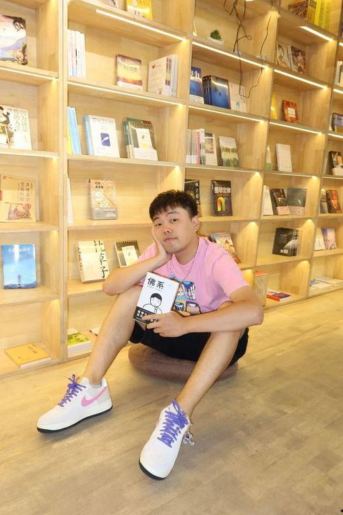 96年小网红91,跨越世纪的青春印记  第2张