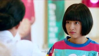 阿追资料,探寻历史足迹，揭秘传奇人生  第3张