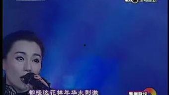 张曼玉梁朝伟娱乐视频,张曼玉梁朝伟经典娱乐瞬间回顾  第2张