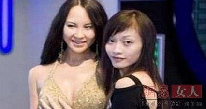 明星被强,揭秘娱乐圈背后的秘密风暴  第3张