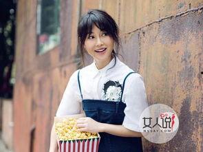 陈燃的资料,从影视新星到实力派演员的蜕变之路  第3张