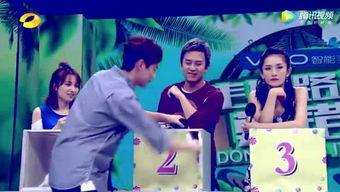 娱乐之我是,我是传奇创造者