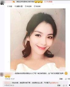 带匀的明星  第3张