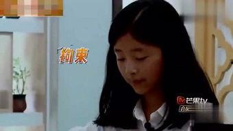 娱乐吃瓜酱真人视频  第3张