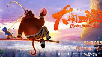 杀戒演员表,实力派演员阵容演绎江湖恩怨