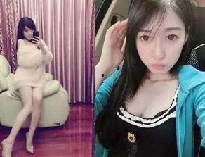 女主播竟然 漏电,惊险瞬间引网友热议  第3张