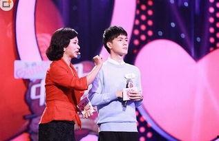 相亲资料,相亲资料里的爱情故事  第3张