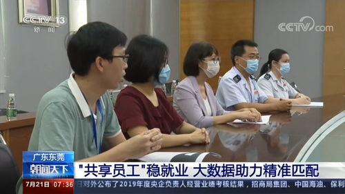 巴黎人手机娱乐,畅享都市生活新风尚  第3张