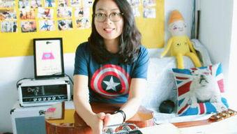 黄娇娇的个人资料  第3张