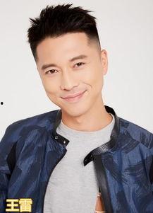 姚凤丝个人资料,才华横溢的歌手，音乐路上的璀璨星辰  第2张