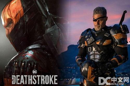 丧钟哥演员  第2张