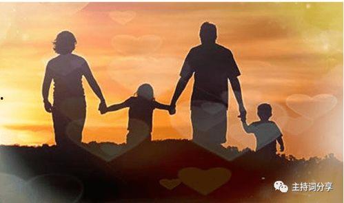 婚礼搞笑的父母环节,父母搞笑环节笑翻全场！