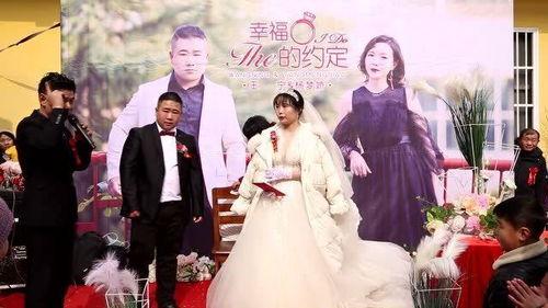 婚礼搞笑的父母环节,父母搞笑环节笑翻全场！  第3张