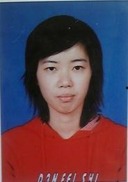 王洁的资料,探寻教育创新与人才培养的卓越之路  第3张